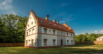 Фотографии Отель Oficyna Krobielowice г. Конты-Вроцлавске (Польша) №1 Фото Отель Oficyna Krobielowice г. Конты-Вроцлавске 1
